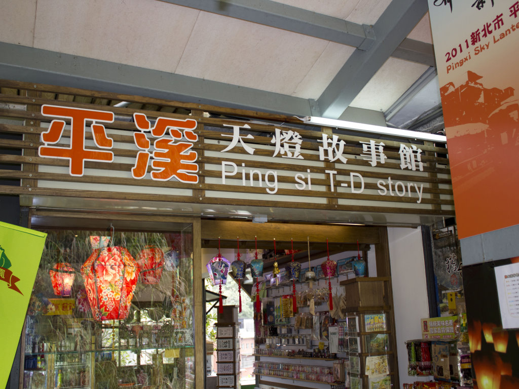 http://i.dcview.tw/gallery/201104/e69480844bb99170d791b32c2d317c2e.jpg