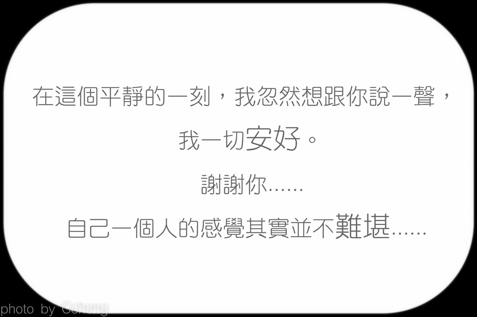 http://i.dcview.tw/gallery/201104/f081c9780a840bf31f55aed87432952c.jpg