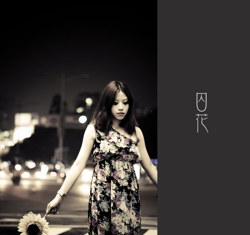 http://i.dcview.tw/gallery/201105/7537631bf6bf03f46fd78b05c583a3ae.jpg