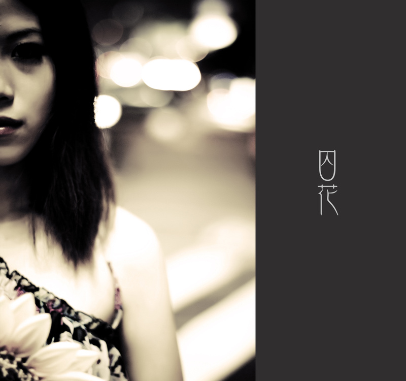 http://i.dcview.tw/gallery/201105/990cf8705303dbbd34ec5eaae3dc3e8b.jpg