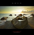 熱情の枋山 - 無敵石