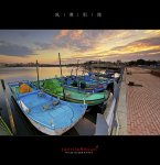 安平の紅暮, 2011