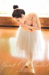 Spirit Of Ballet Catherine芭蕾精靈