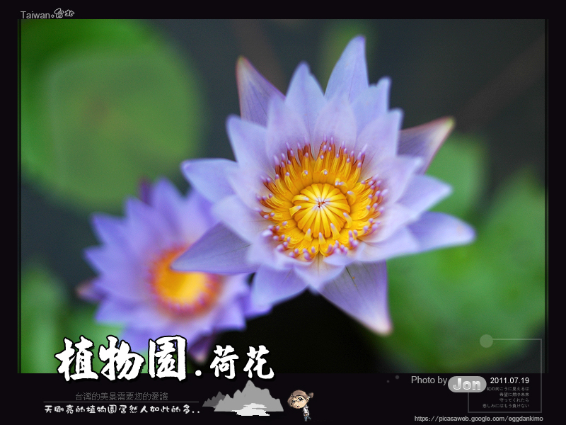 http://i.dcview.tw/gallery/201107/6274f1e3ae6f7f2f67bee8c932d1ffba.jpg