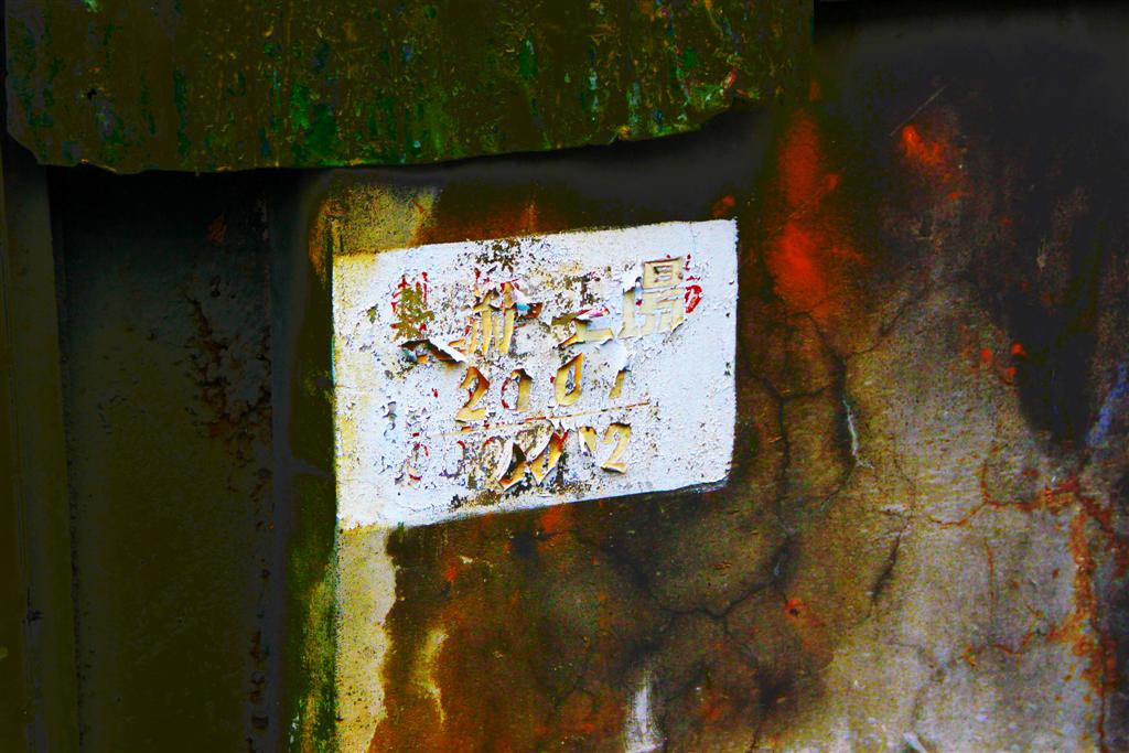 http://i.dcview.tw/gallery/201108/26f006fa41887903e79bf4accbc47e0b.jpg