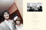 黃李WEDDING