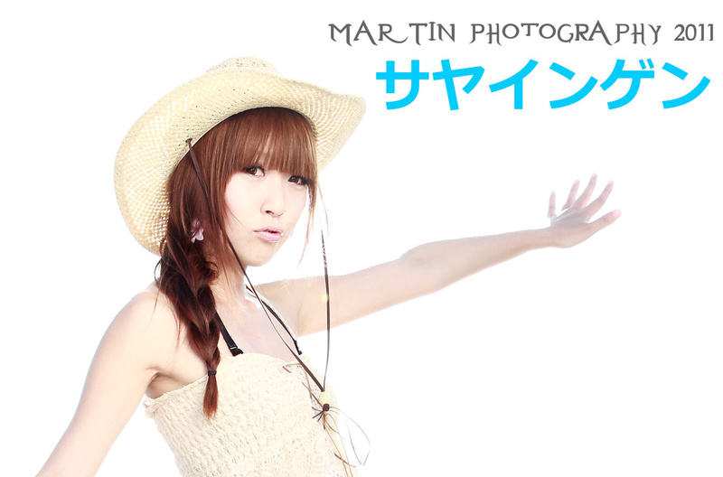 http://i.dcview.tw/gallery/201108/4c3406d034059bd57b5ef15b493c0a09.jpg
