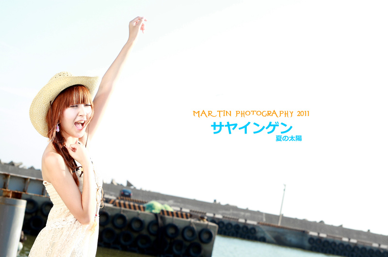 http://i.dcview.tw/gallery/201108/a69e2c5ae80efd1fb100bd4a75992644.jpg