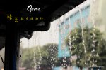 【陽光總在風雨後】Opera