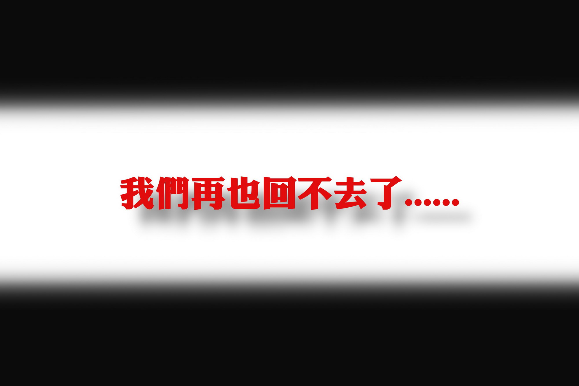 http://i.dcview.tw/gallery/201109/02ee2895a349efa6aab253f8ac403d31.jpg