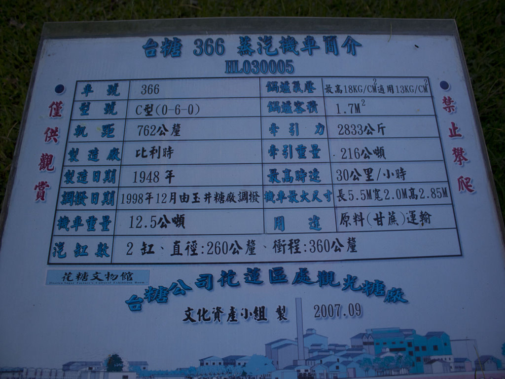 http://i.dcview.tw/gallery/201109/24d9193dc5a6947d9480f40eadc33518.jpg
