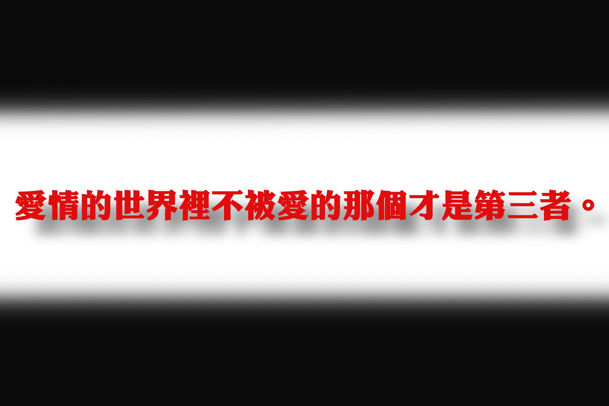 http://i.dcview.tw/gallery/201109/54b7ef4aa0ef214ed04613deb578cd0a.jpg