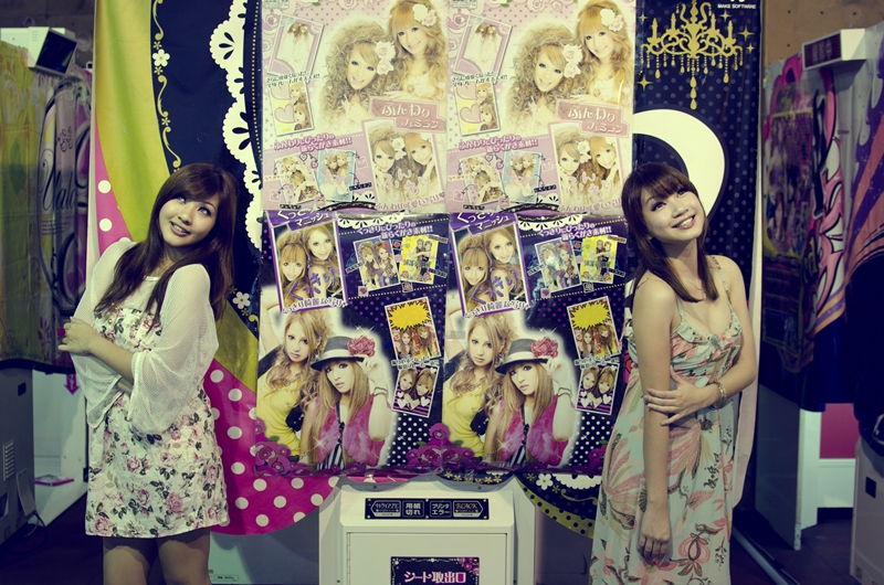 http://i.dcview.tw/gallery/201109/63770566d39cf68c5cc5bf72288ef699.jpg