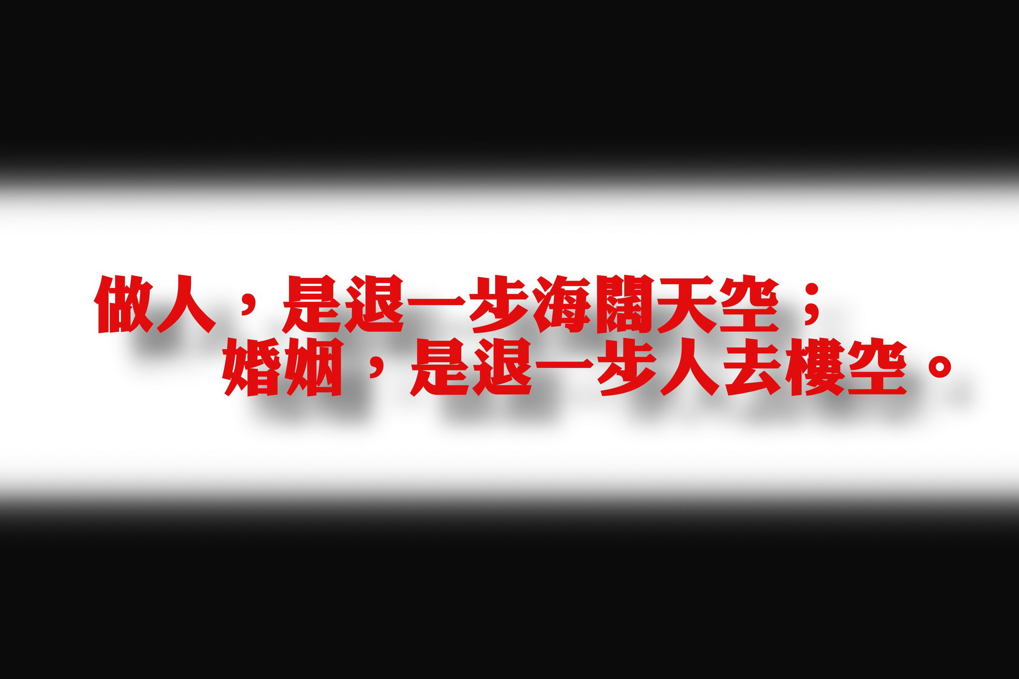 http://i.dcview.tw/gallery/201109/a1461a4c068cf3d884c57c28cc6c6d29.jpg