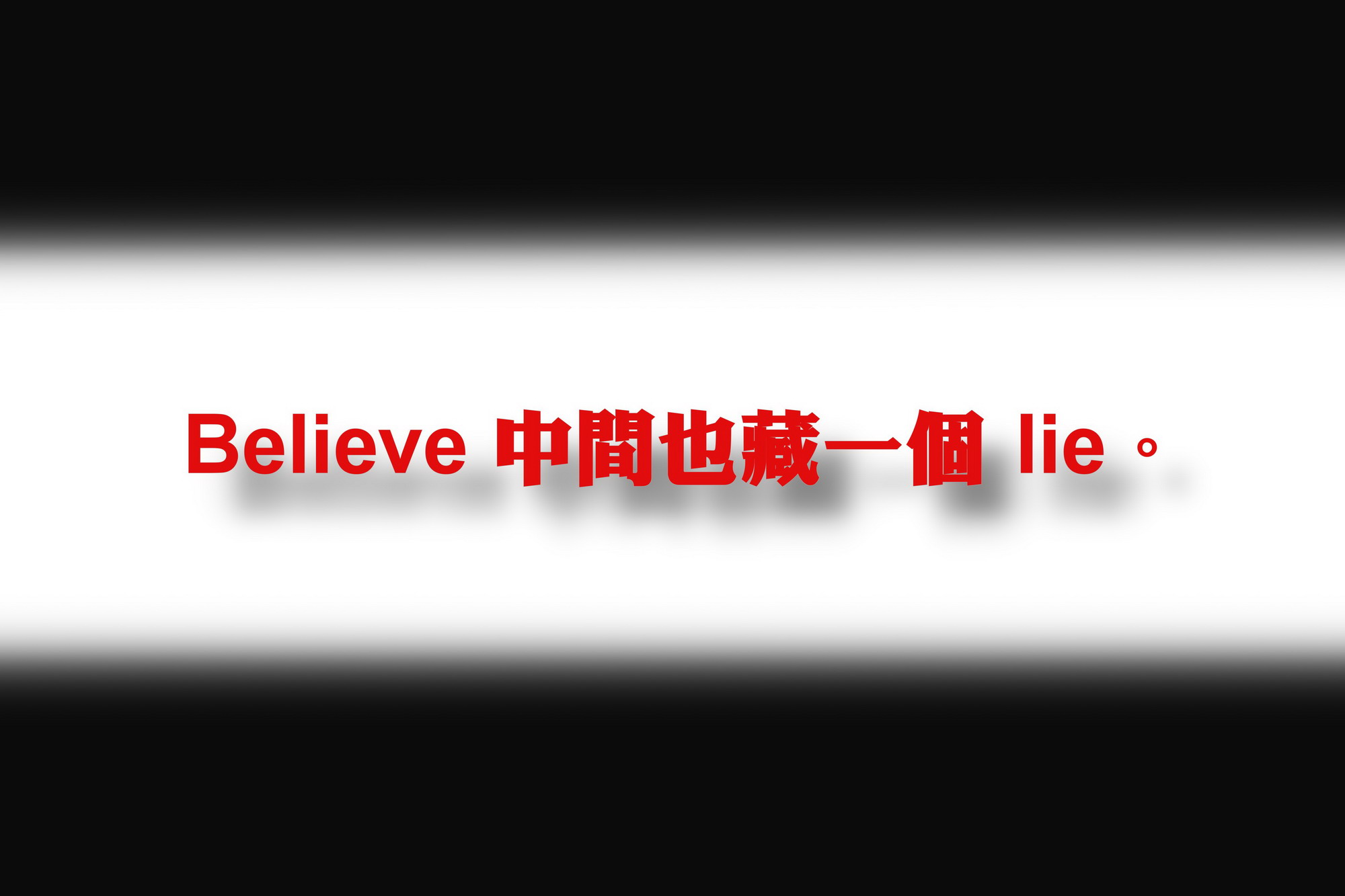http://i.dcview.tw/gallery/201109/c833c628387a68232da13a500e77466d.jpg