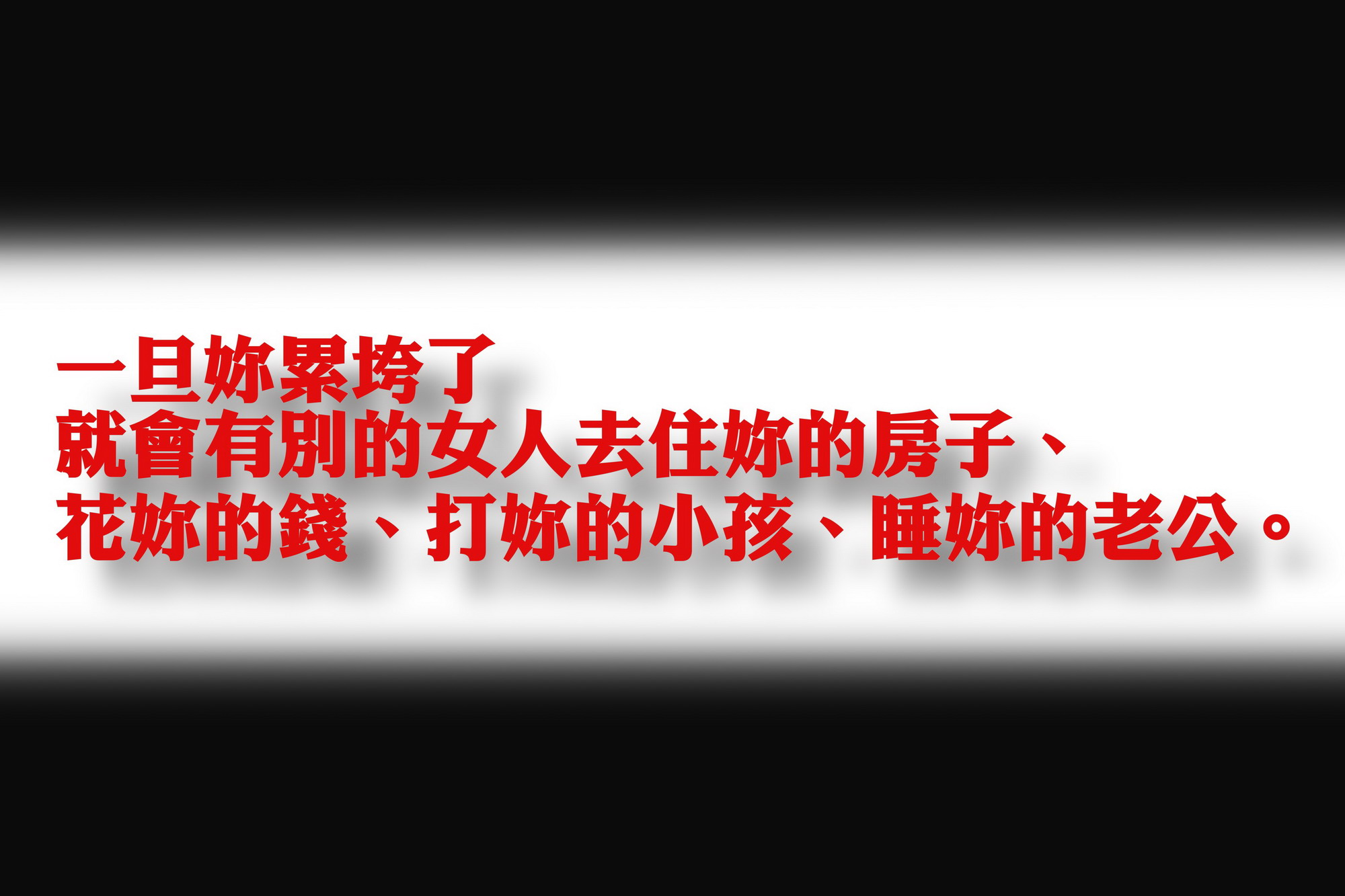http://i.dcview.tw/gallery/201109/cd272a9f2f976ccb94dd24cc28deeb6e.jpg