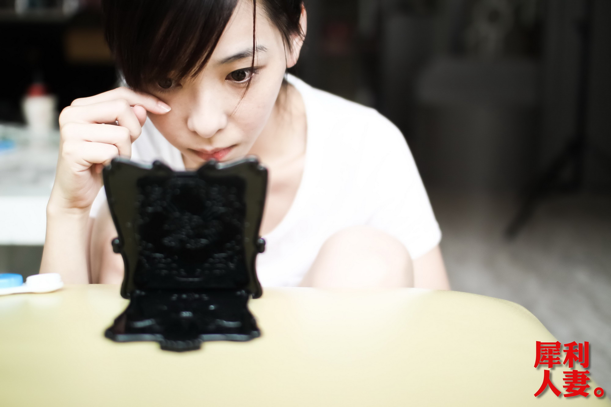 http://i.dcview.tw/gallery/201109/f0a748b69bd4f15e49c53b93e67787d0.jpg