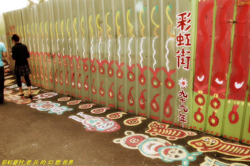 http://i.dcview.tw/gallery/201110/0c3f31790b8600e45ab588c80ed86853.jpg