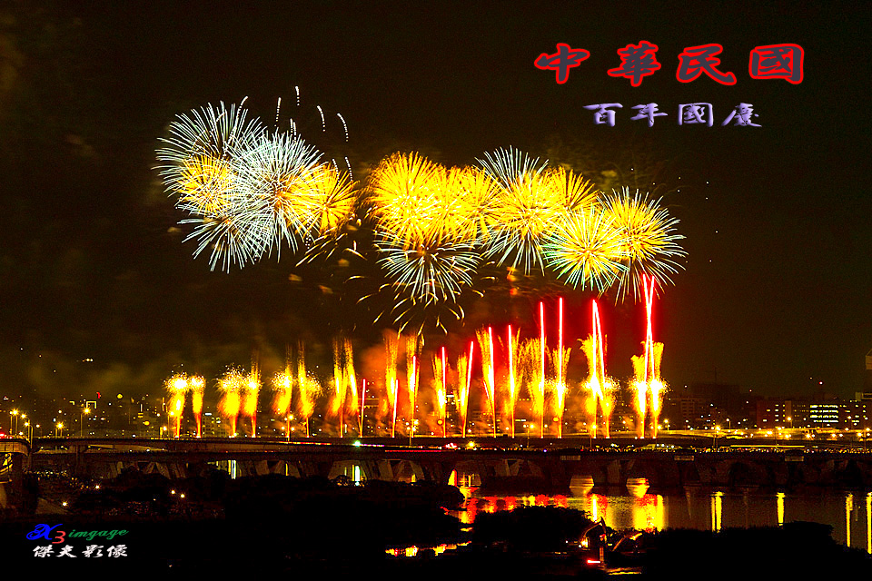 http://i.dcview.tw/gallery/201110/1b84c4460283a53d3a777a6039a8cb77.jpg