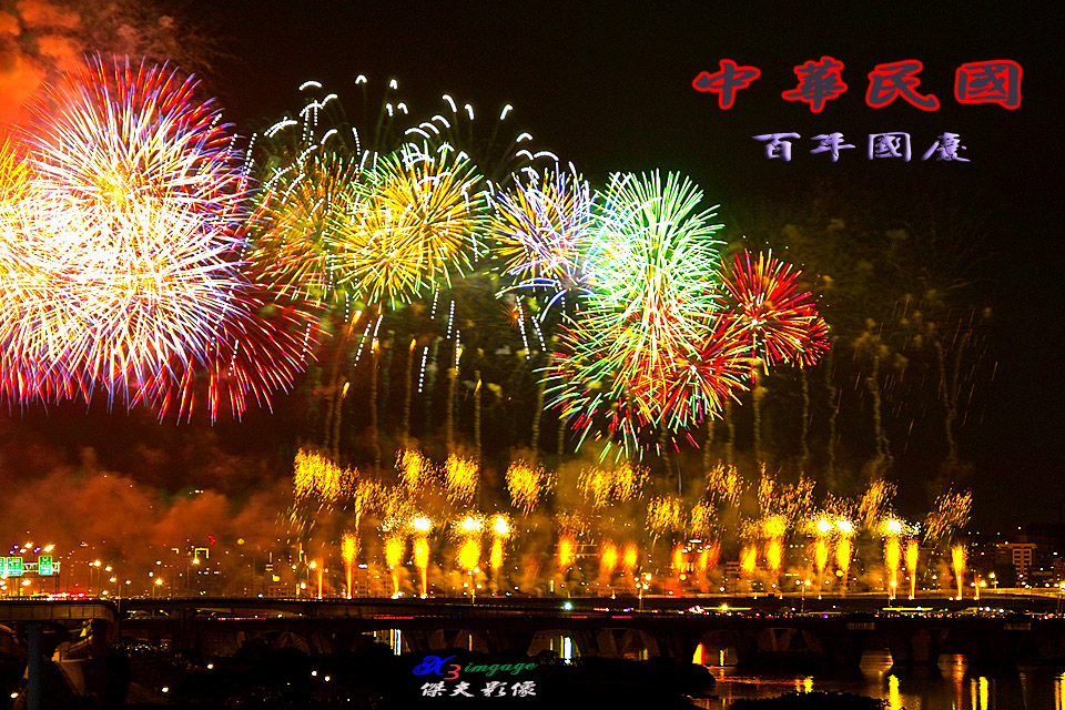 http://i.dcview.tw/gallery/201110/1d615399561edef35bfb4678cc1d6ab6.jpg