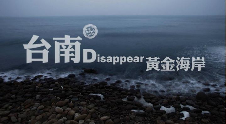 http://i.dcview.tw/gallery/201110/2b45063ddf2d1a8298030c48a110a312.jpg