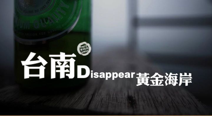 http://i.dcview.tw/gallery/201110/31a24edd64cd82a0a19faefef9d6f327.jpg