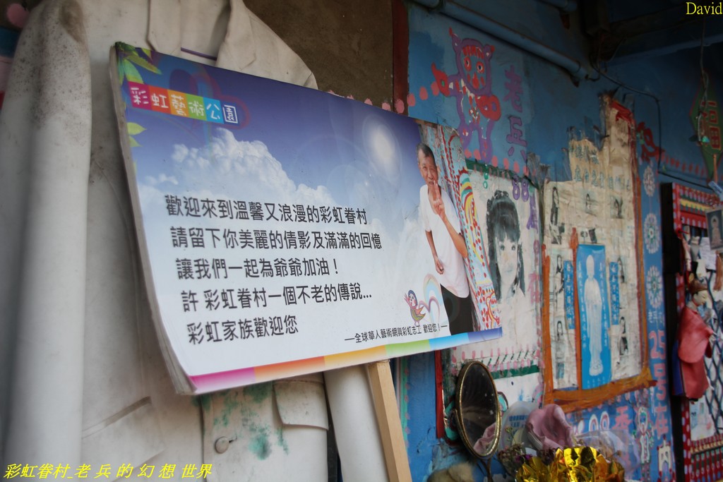 http://i.dcview.tw/gallery/201110/35a405c253b160cce402cd9dcd31b6e4.jpg