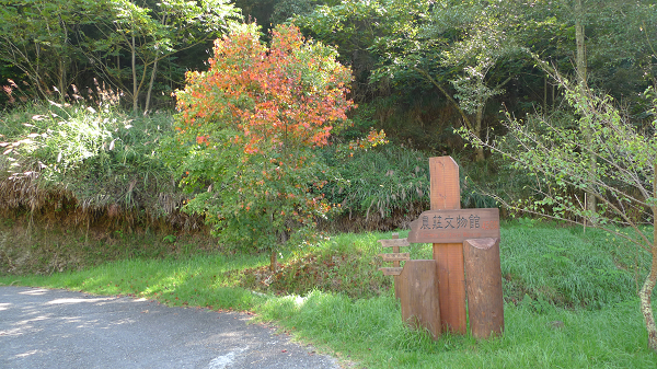 http://i.dcview.tw/gallery/201110/684f63530e3e751a44611181d95d9a39.jpg