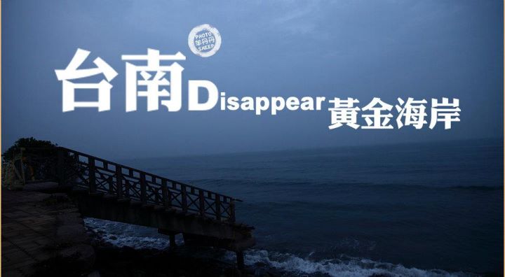 http://i.dcview.tw/gallery/201110/ab1e24cf40b3fa0d05eb2333dcac3571.jpg