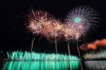 2011.10.10 Taipei Fireworks~
