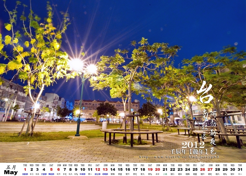 http://i.dcview.tw/gallery/201111/049a532e32275cfebf5763d200721788.jpg