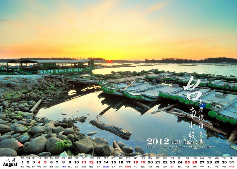 http://i.dcview.tw/gallery/201111/0821ebba8fcdf05b45f2232607da72a4.jpg