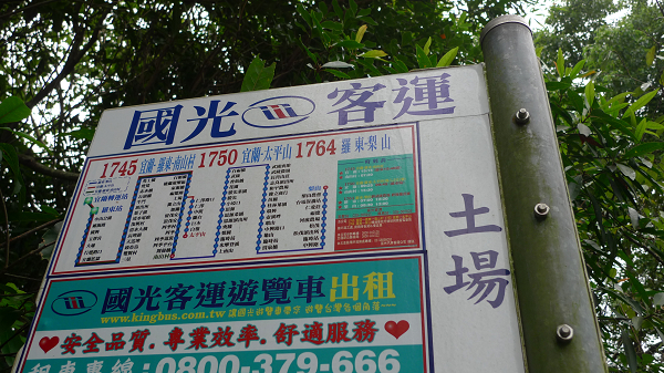 http://i.dcview.tw/gallery/201111/14c3d1787aebb1b7369bf370fe207772.jpg