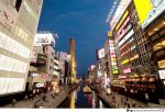 道頓堀&心齋橋之夜