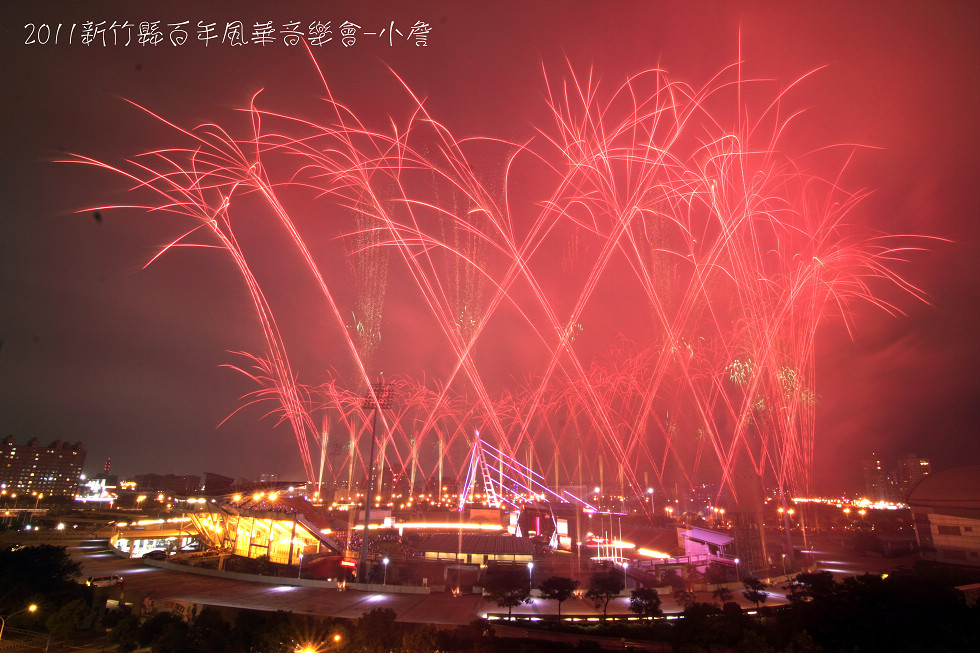 http://i.dcview.tw/gallery/201111/6c7638fb451ecb5ed6266f8df013f82e.jpg