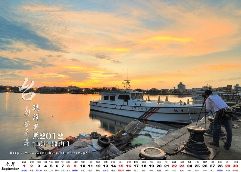 http://i.dcview.tw/gallery/201111/94dde2e53a9431cdbbd1106fd69357fc.jpg