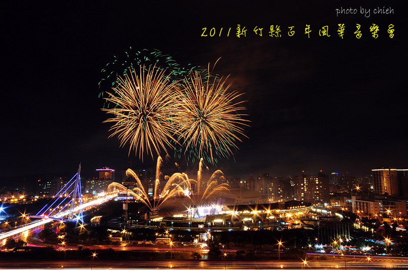 http://i.dcview.tw/gallery/201111/a26b5da660ba91247f970a0132298055.jpg