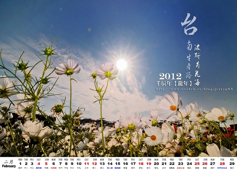 http://i.dcview.tw/gallery/201111/a81b9b7cb61a5d9d55f1b34a2a6d61a6.jpg