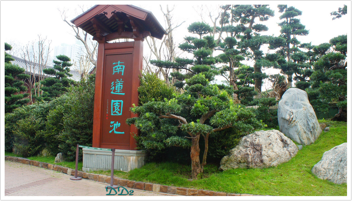 http://i.dcview.tw/gallery/201111/c3118a7ee27651ed4e736a55a3969266.jpg