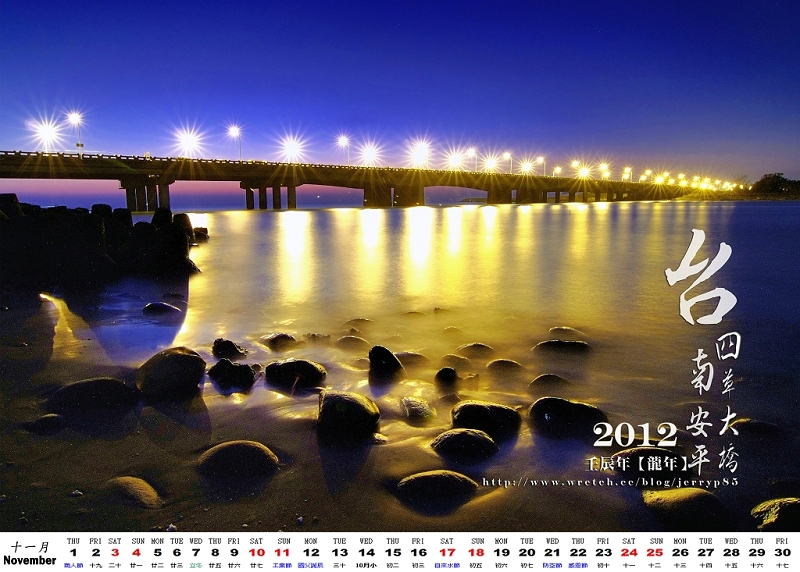 http://i.dcview.tw/gallery/201111/ca55880d075549040fb3a7bad5e20870.jpg