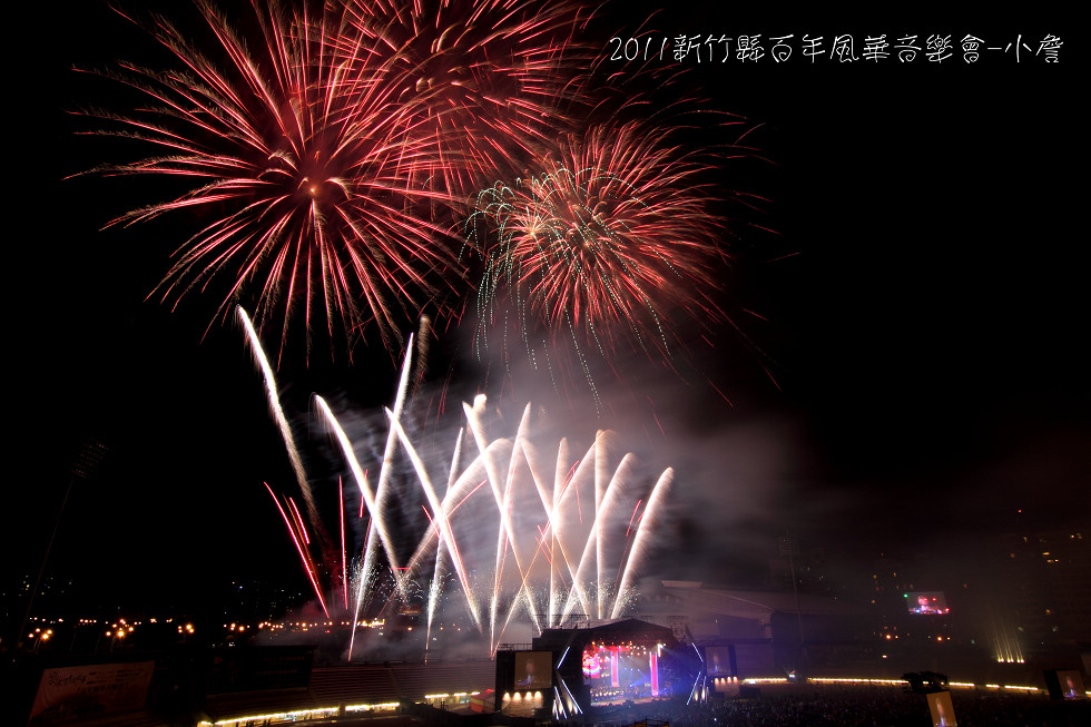 http://i.dcview.tw/gallery/201111/e7164eb618bc571bfed6acaef889c444.jpg