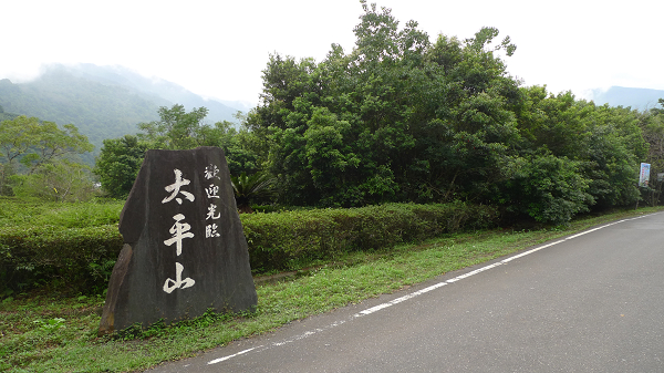 http://i.dcview.tw/gallery/201111/ea2606cca04c03a5a7c7704df13447f1.jpg