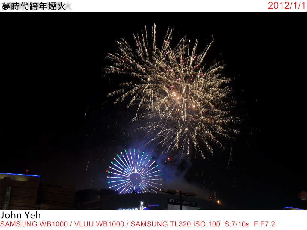 http://i.dcview.tw/gallery/201201/2423c9732db5d07635f4f8642d3619c7.jpg