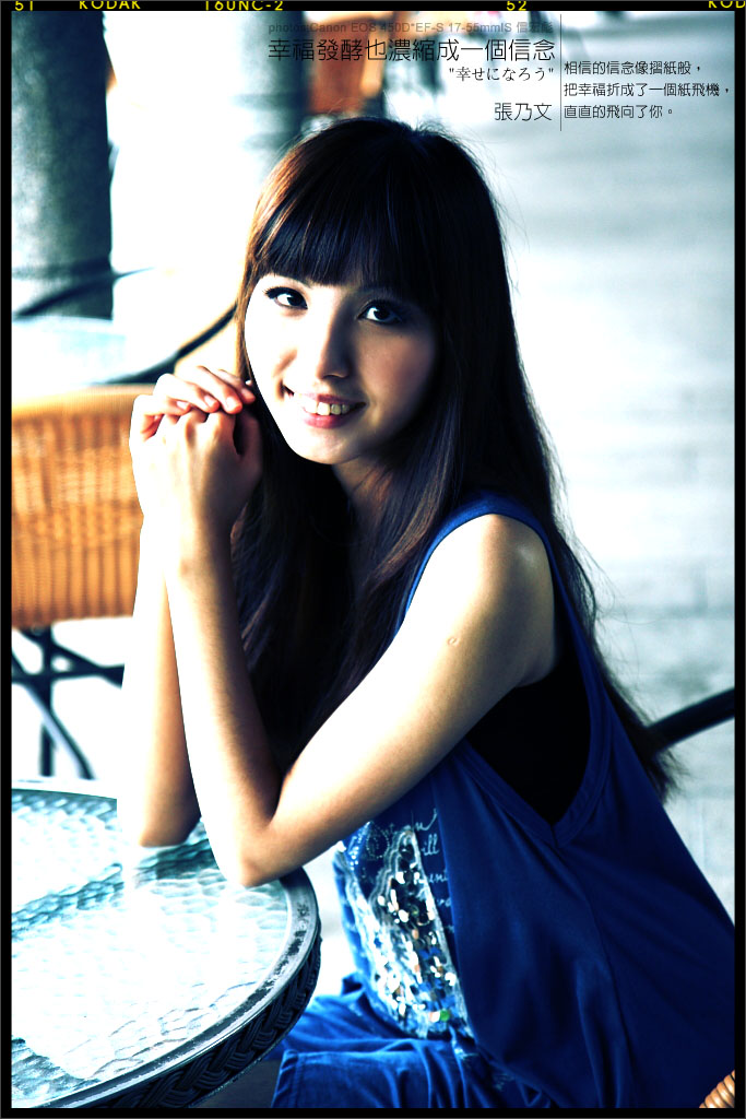 http://i.dcview.tw/gallery/201201/3b98a711c2f8d2215e3f8649ab8fbef2.jpg