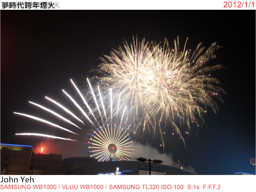 http://i.dcview.tw/gallery/201201/4209e6bc72927cc8946d137225f07445.jpg