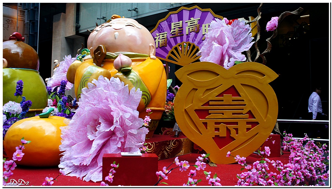 http://i.dcview.tw/gallery/201201/462037f1f08b9932998bfbbaaa6449aa.jpg