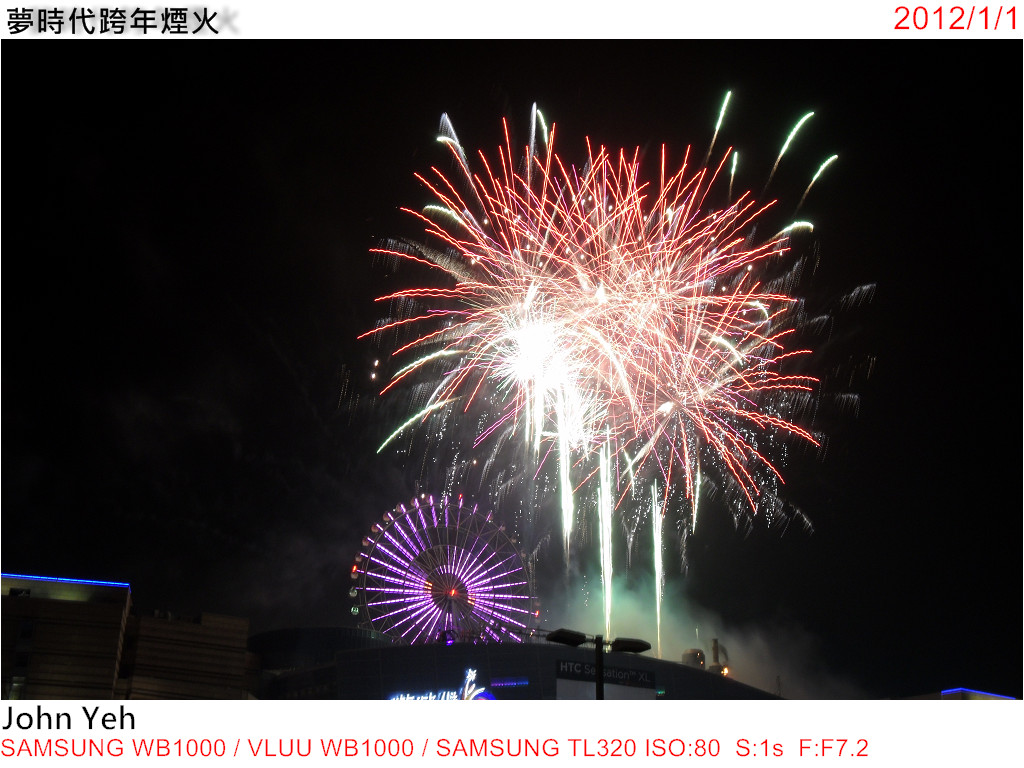 http://i.dcview.tw/gallery/201201/4d396b7e4cb7feb7ef1b60e1b219c7c8.jpg