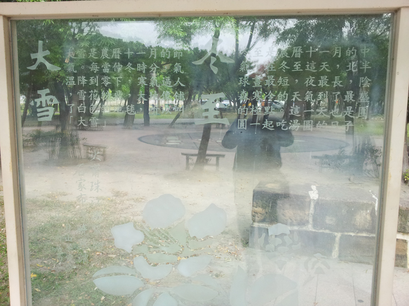 http://i.dcview.tw/gallery/201201/63b4d4ef238492245b6d0538efb18431.jpg
