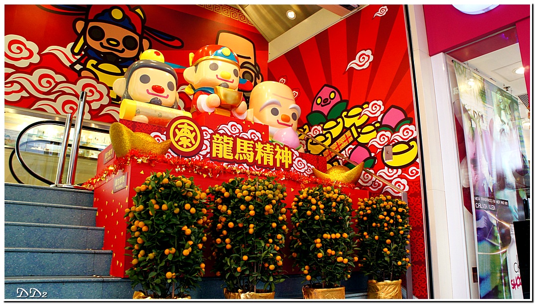 http://i.dcview.tw/gallery/201201/69cbeec24304d5e3ad90d3c5a819259e.jpg