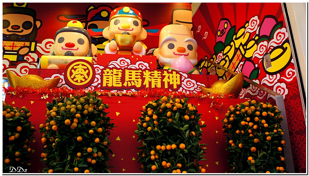 http://i.dcview.tw/gallery/201201/7f0bfe465bb85ab8d3090886e573f2da.jpg